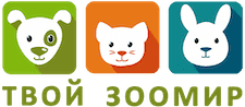www.tvoyzoomir.ru